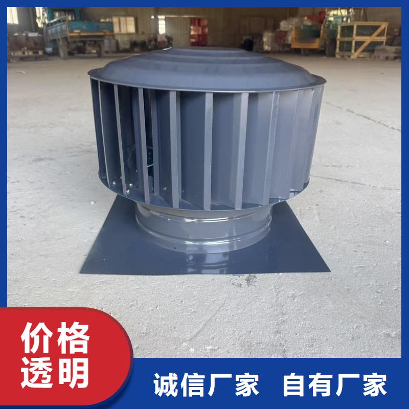 防倒灌风帽厂家供应