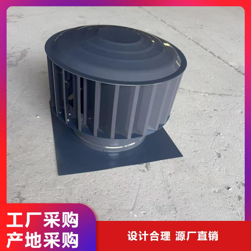 铝合金百叶风帽良心厂家