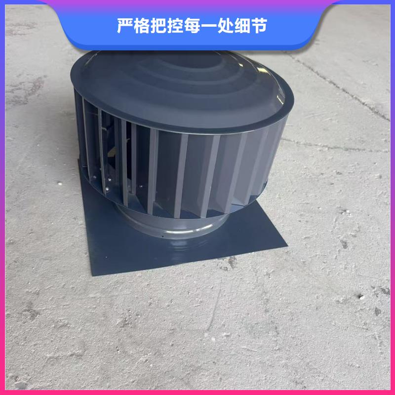止回式风帽靠谱厂家