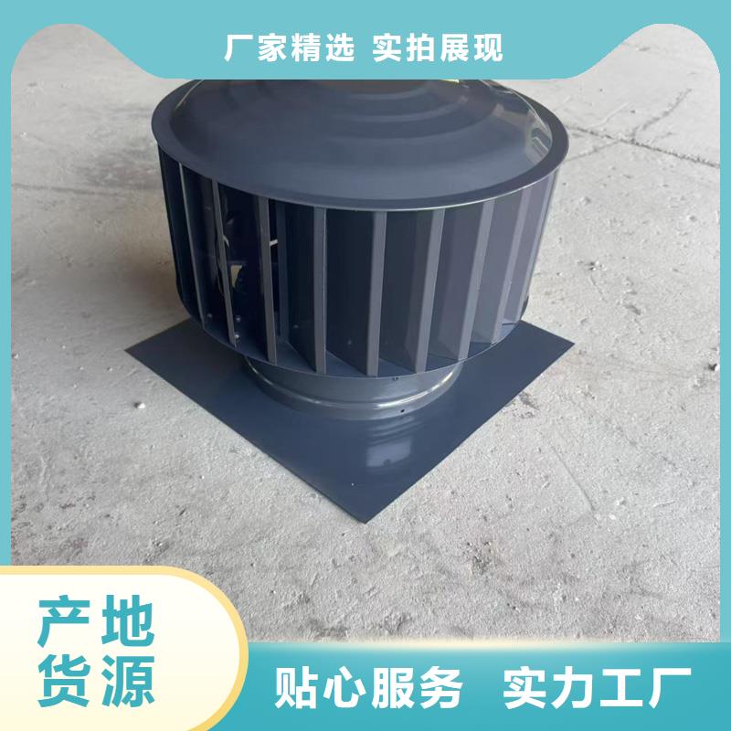 屋顶方形百叶小房子风帽防雨风帽