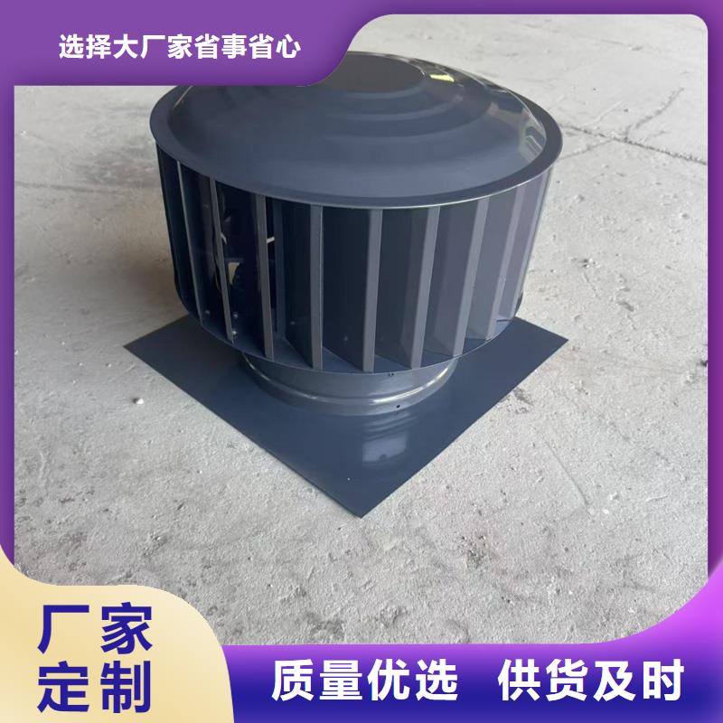 屋顶装饰烟囱帽价格合理
