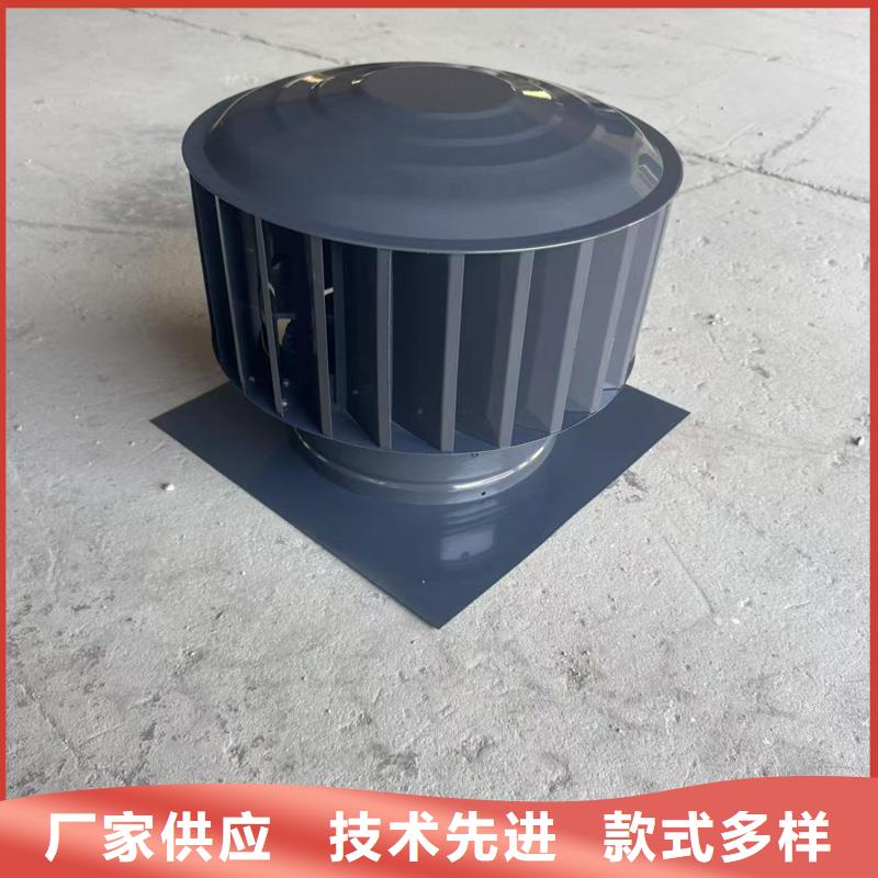 圆形防倒灌风帽种植基地