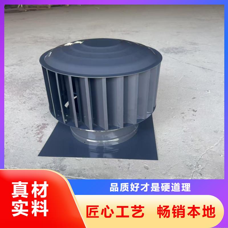 金属百叶透气帽精工细作