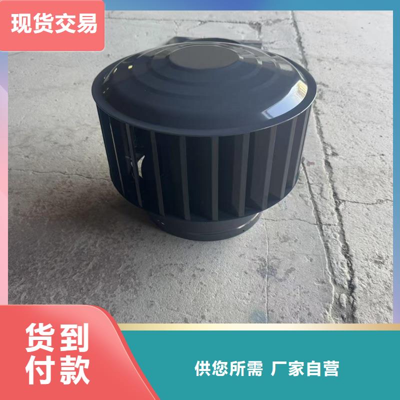 C系列方形百叶风帽彩铝合金材质