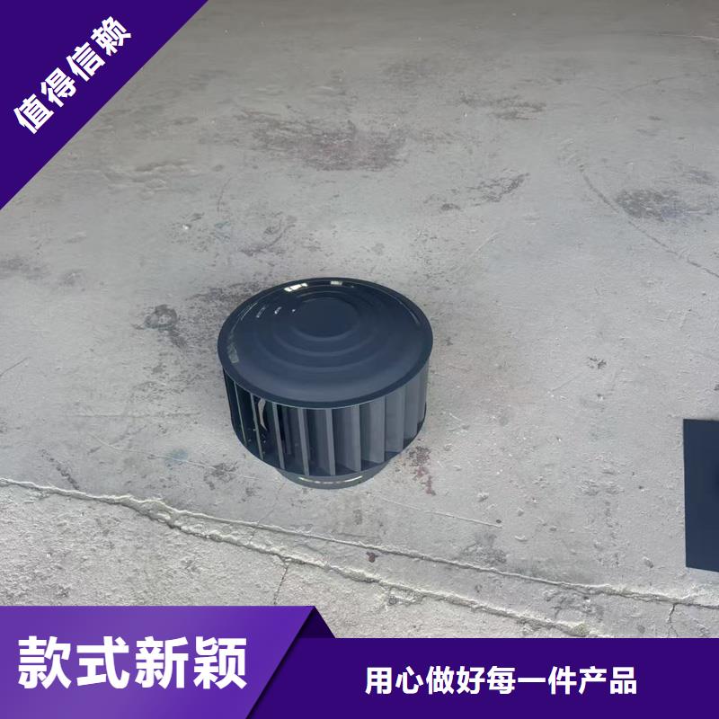 不锈钢抜气风帽烟筒防雨风帽