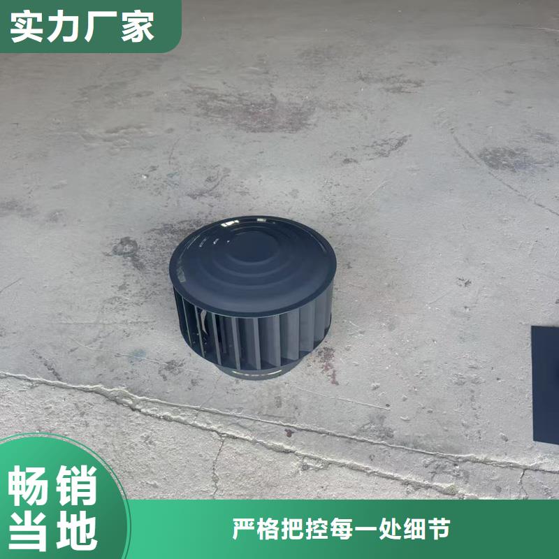 防雨帽通风排烟抗褪色抗褪色