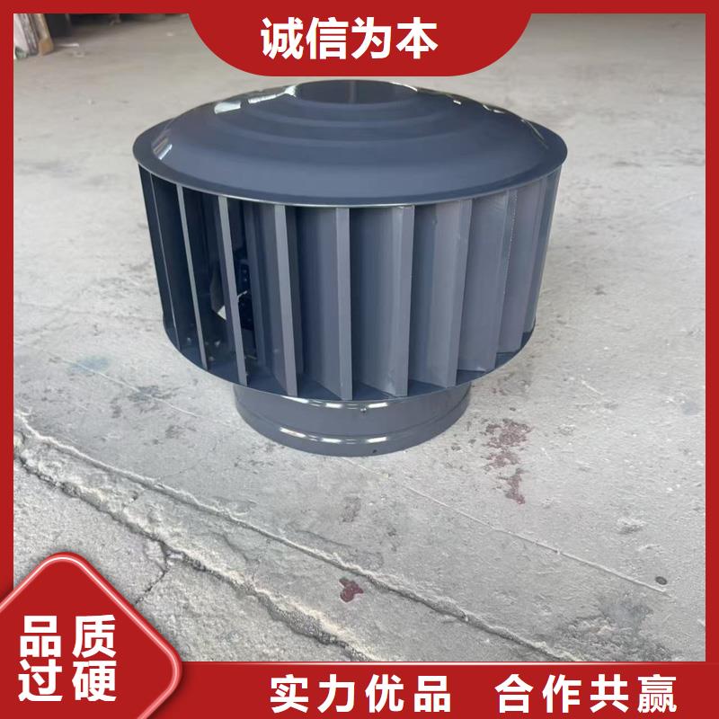 防倒灌烟囱帽质量优