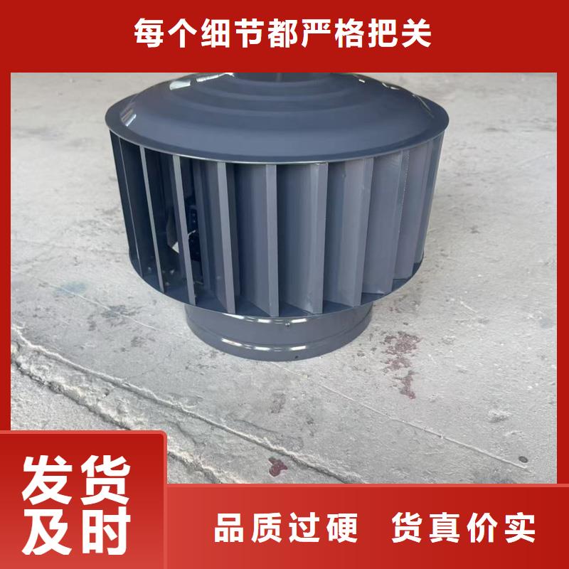中式楼房雨帽烟囱帽在线报价