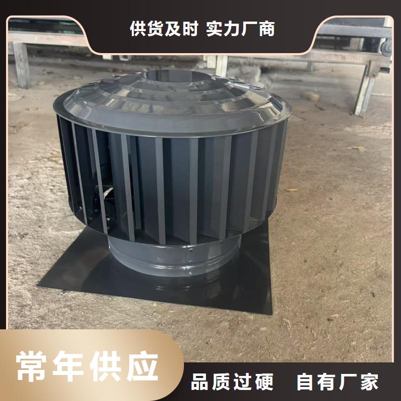 不锈钢屋顶防风帽制作过程