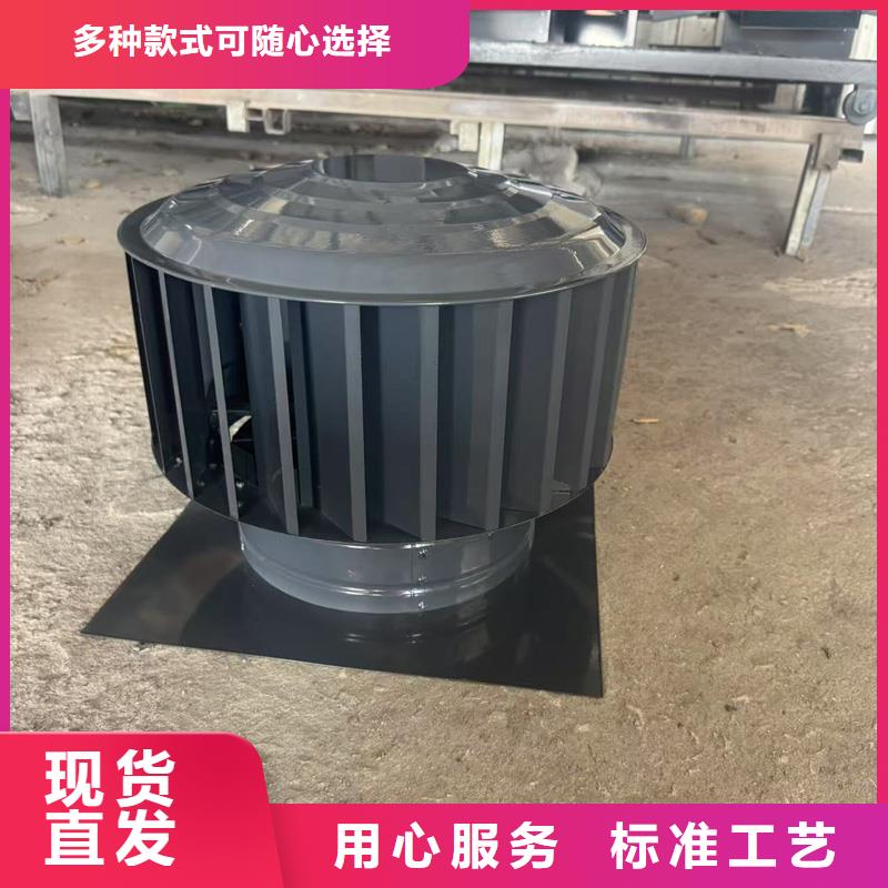 县不锈钢防雨帽激光切割