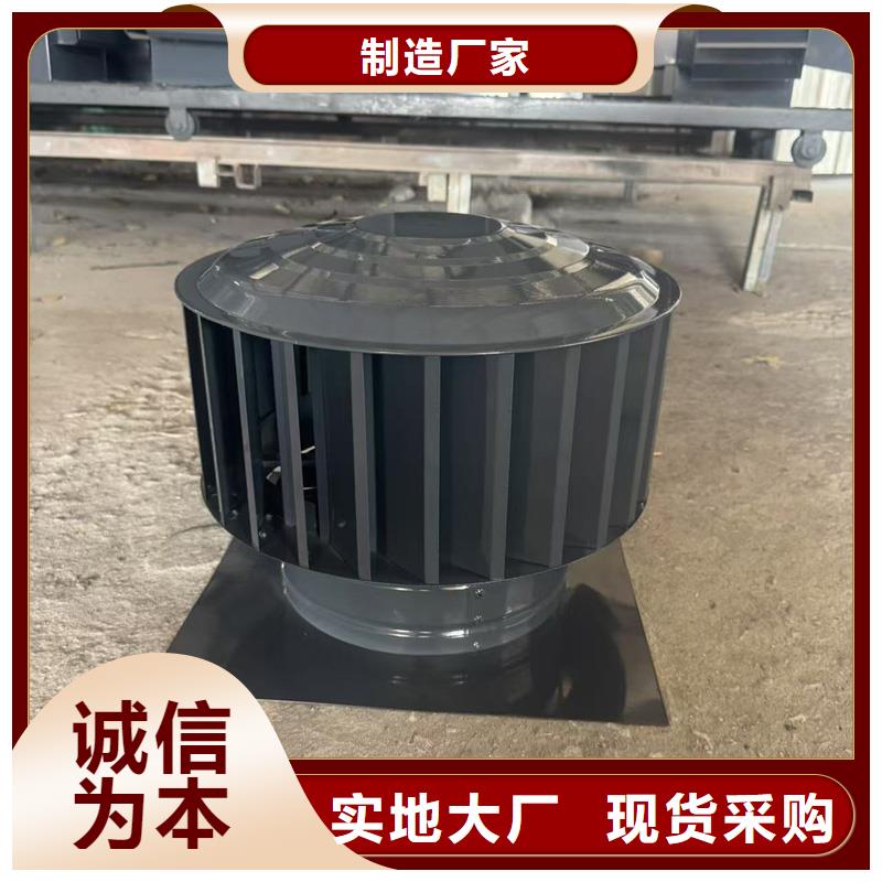 H系列风帽质优价廉