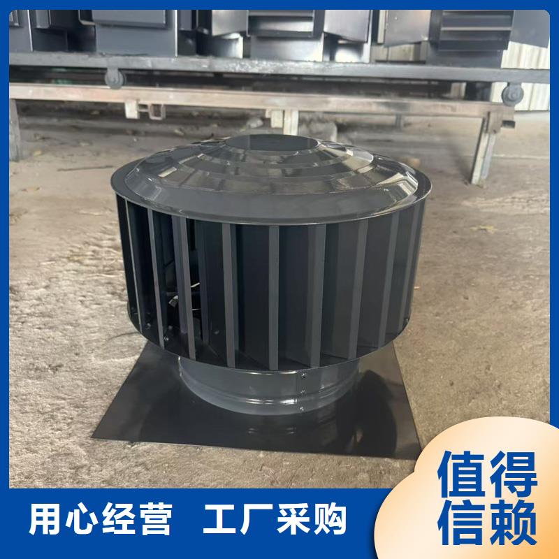 铝合金抜风帽烟筒防雨风帽