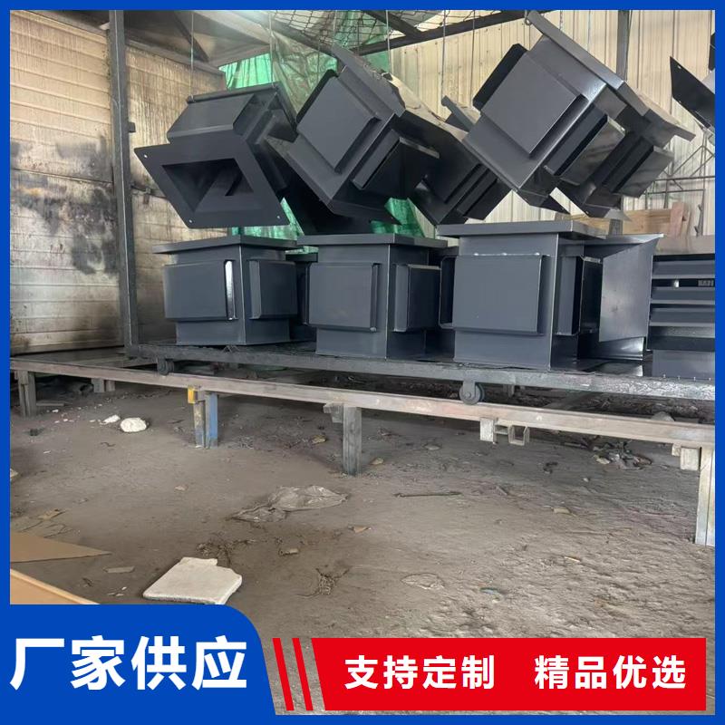 屋顶用金属烟囱帽静电喷涂