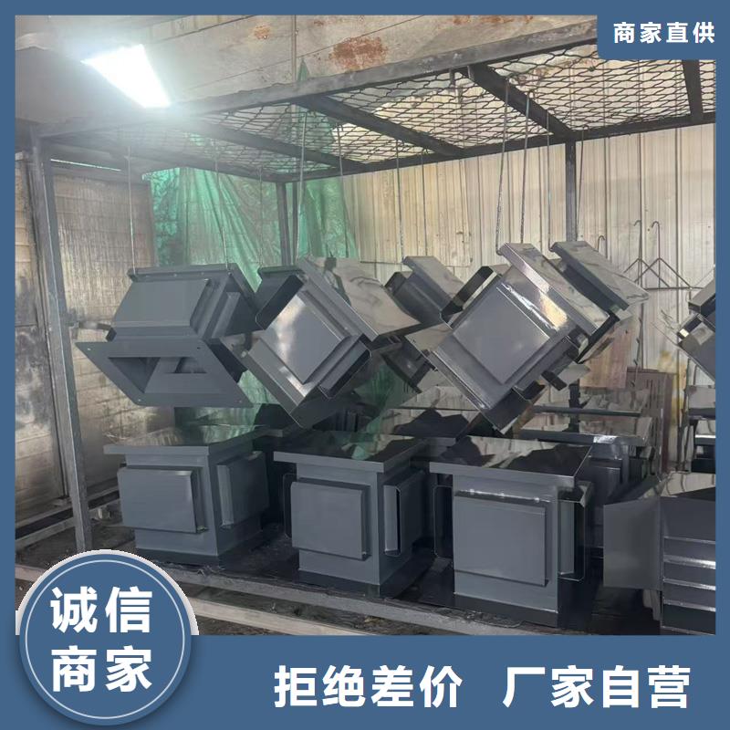 12J201图集止回式风帽实体大厂