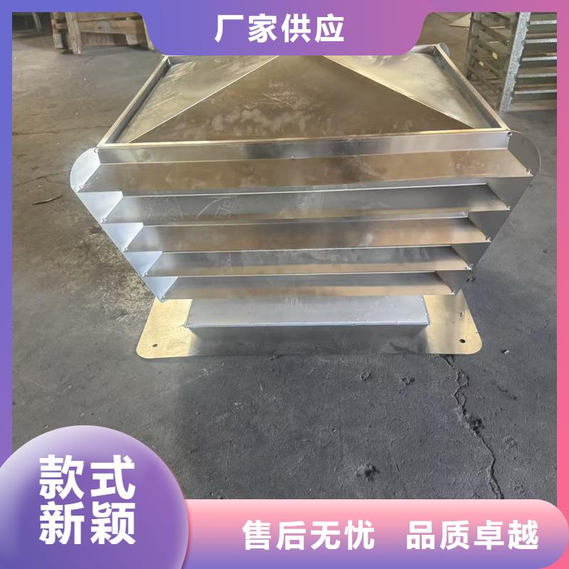 大浪街道自力式风帽品质保证