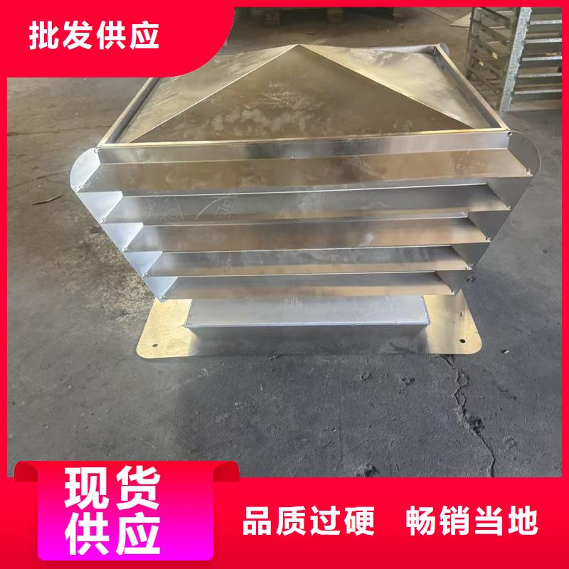 铝合金通风帽实力厂家