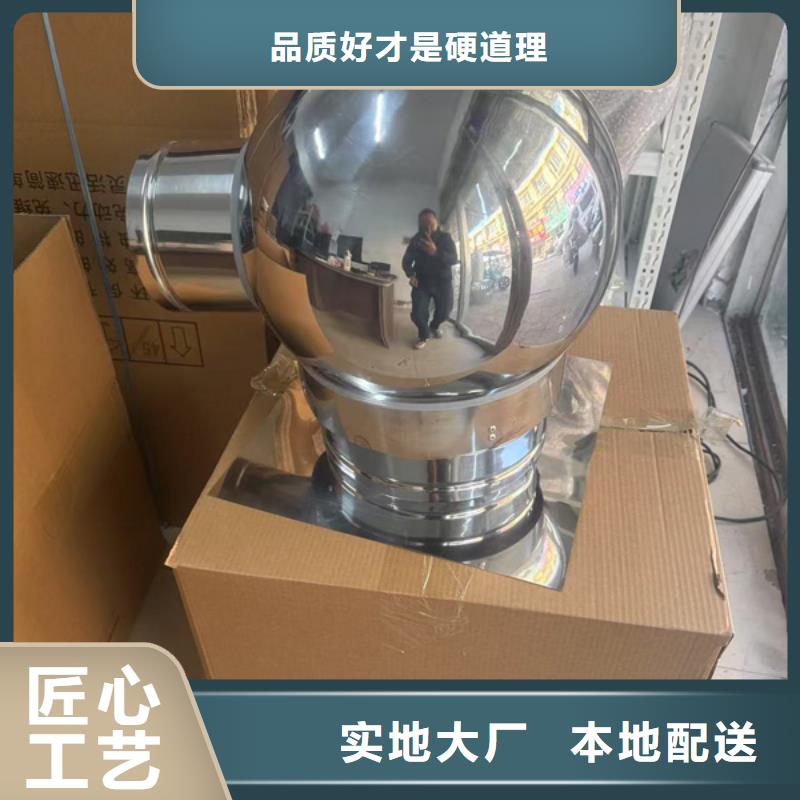 南澳街道C-FB烟道百叶风帽古建筑金属风帽