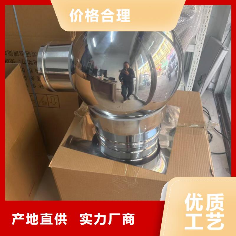 C-FB烟道百叶风帽严选材质