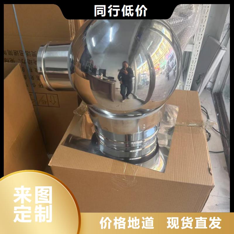 烟道防雨方形通风窗烟道透气帽