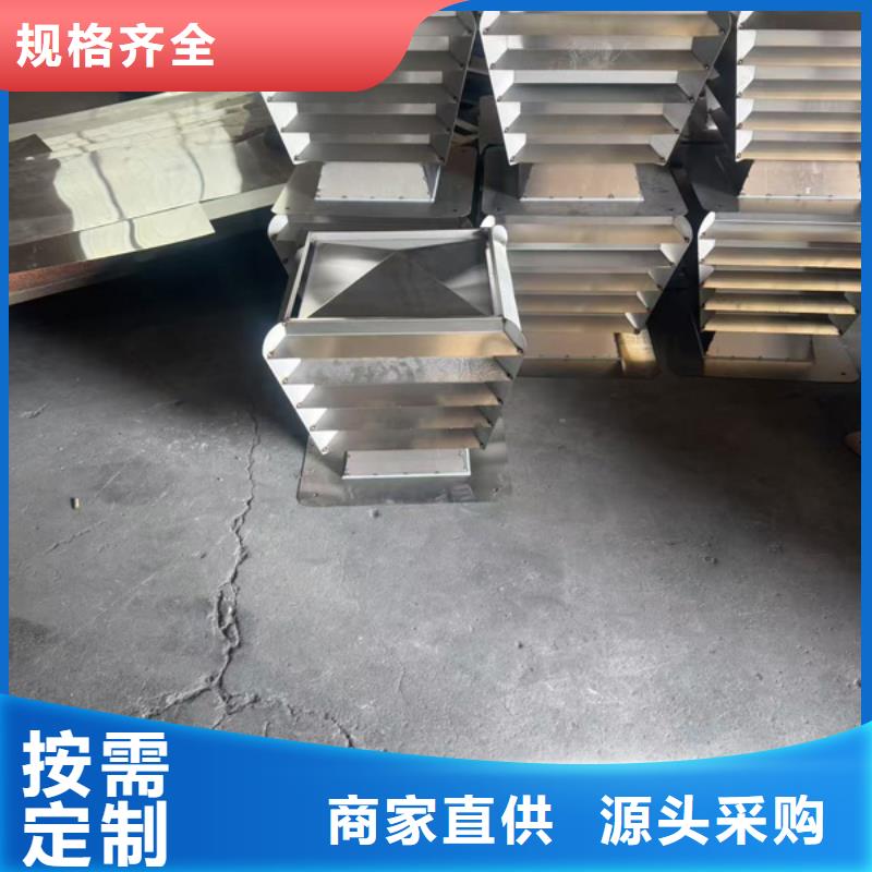 H系列风帽性价比高