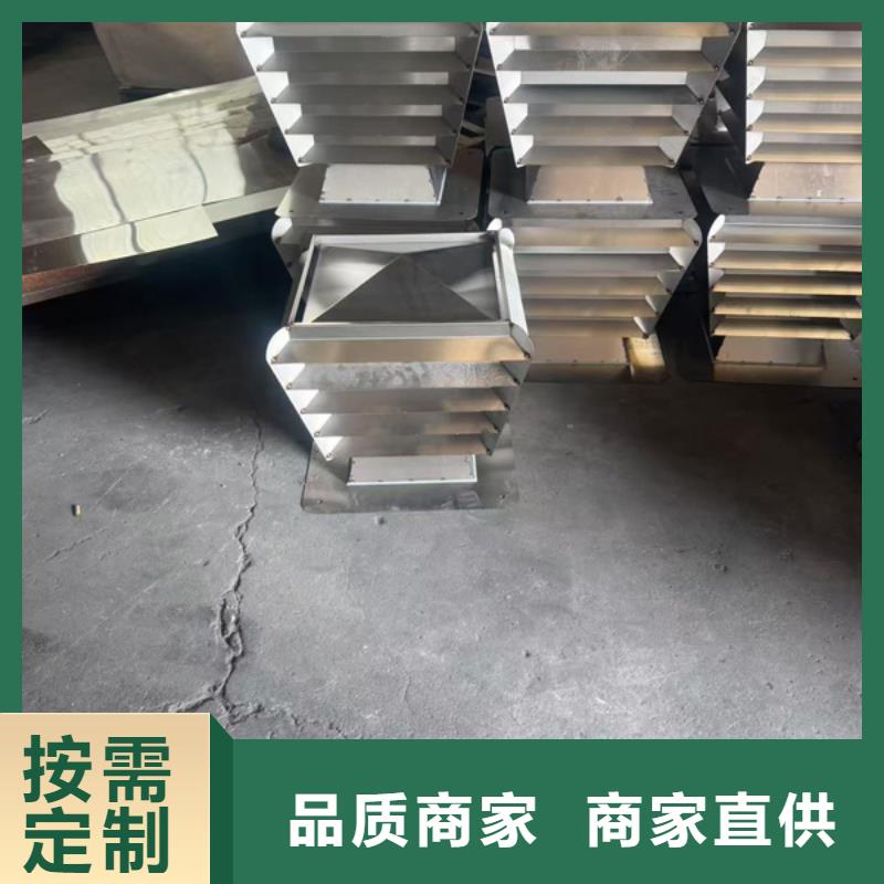 航空产业园区B系列抜气风帽屋顶用金属帽