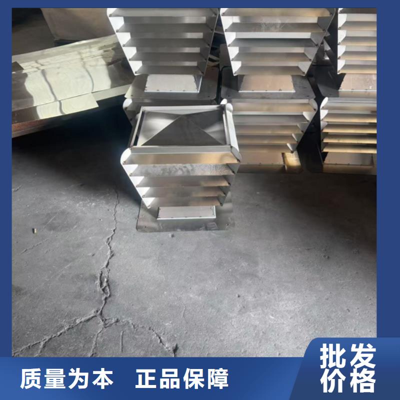 G系列排气道风帽防倒灌通风帽