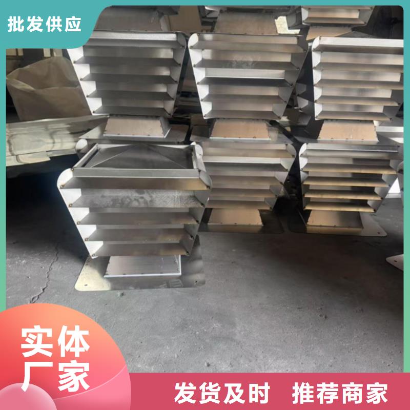 防倒灌风帽厂家供应
