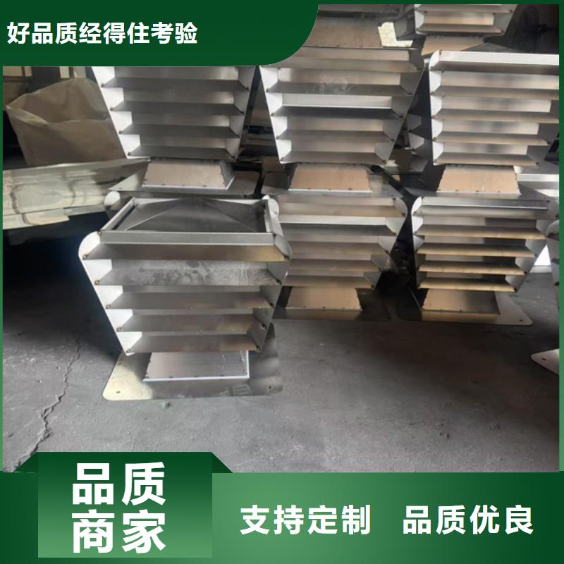 县B系列不锈钢防雨帽颜色支持定制