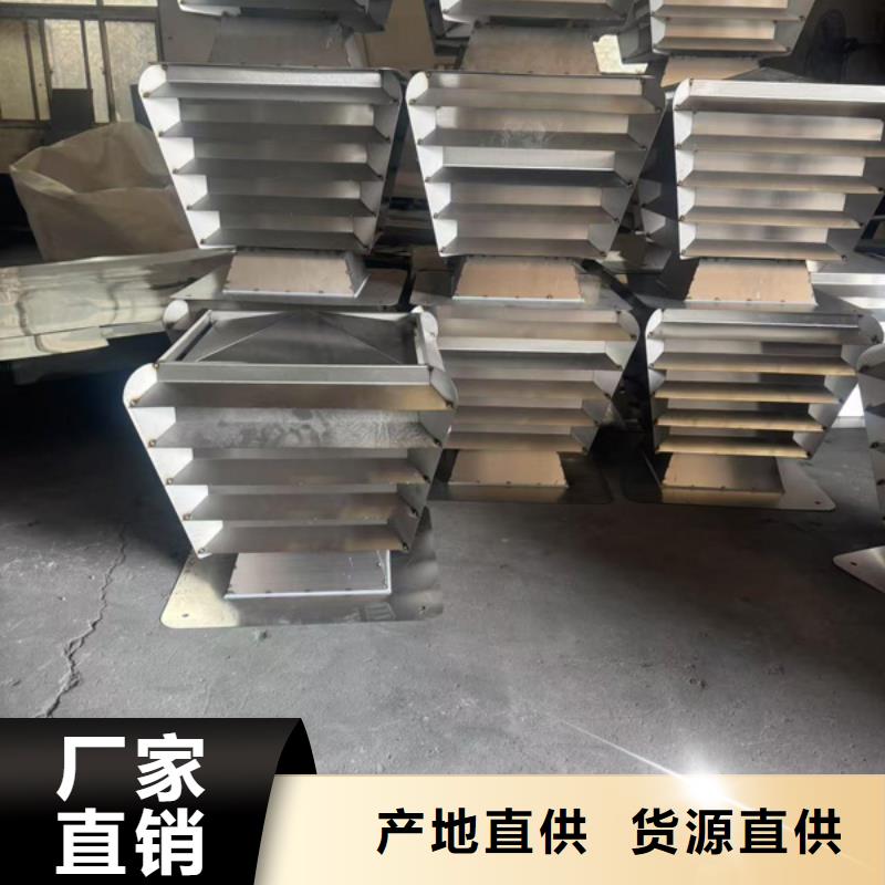 G系列风帽无缝焊接工艺