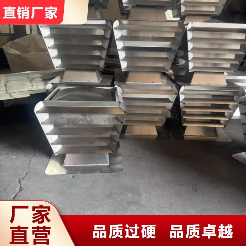 楼顶通风屋面烟囱帽适合全国楼房