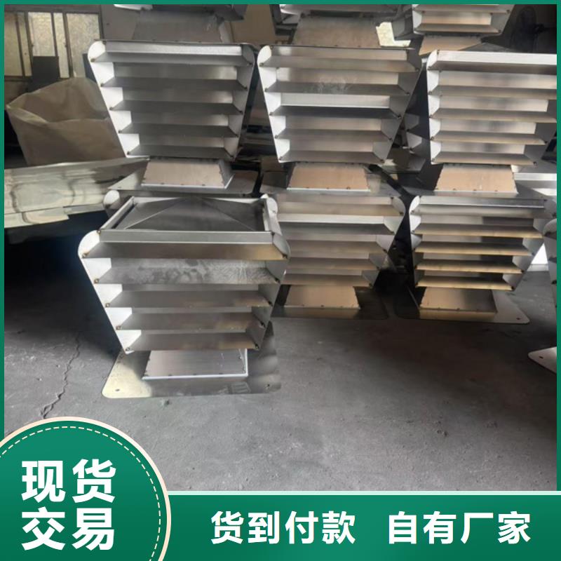 县厨房排气道防雨助排风帽耐候性强