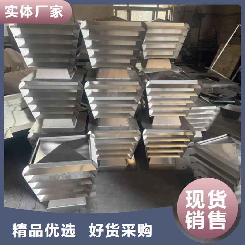 新中式烟囱帽来电咨询