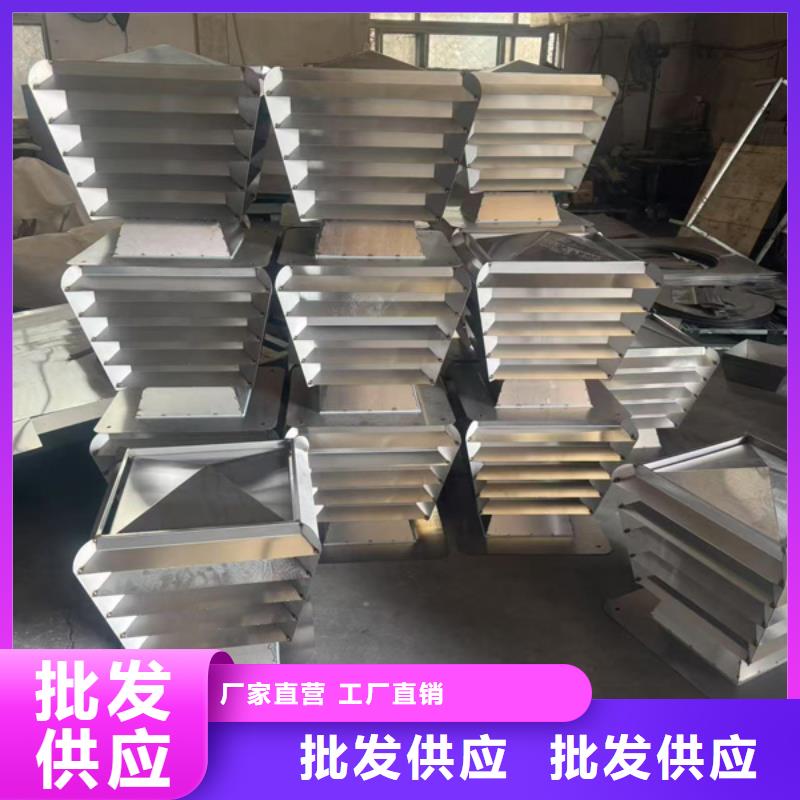 县B系列不锈钢防雨帽颜色支持定制