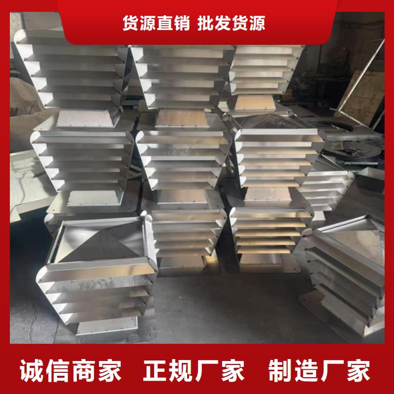 建筑屋顶楼房排气风帽欢迎您的来电