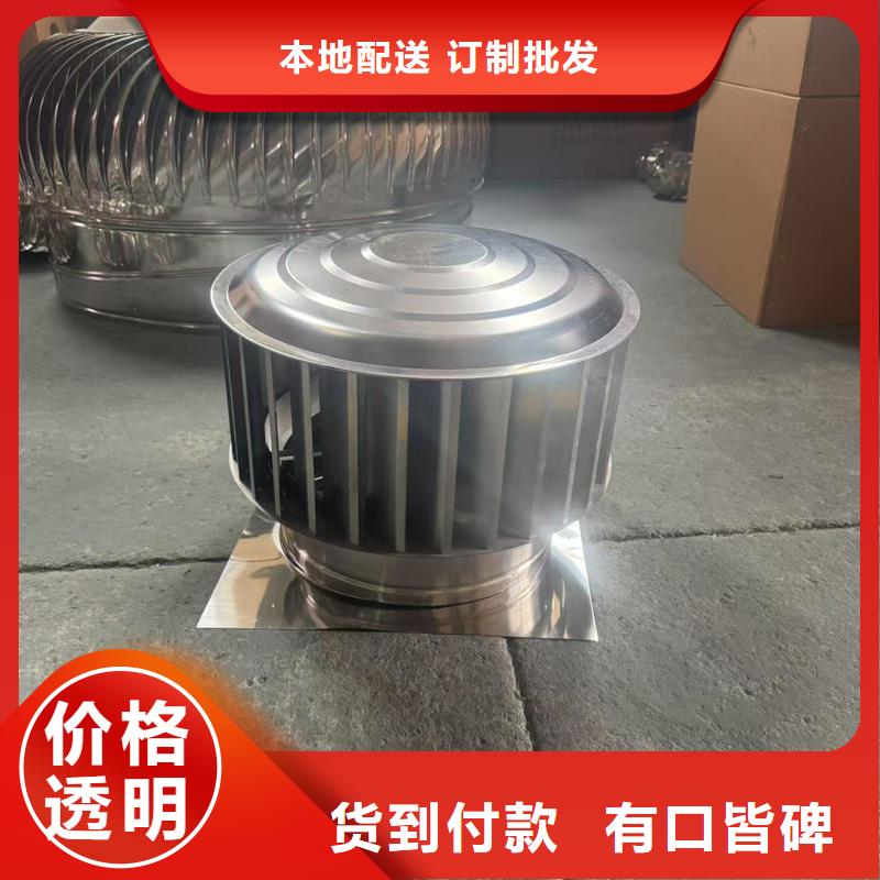 矩形抜气风帽低阻抜气