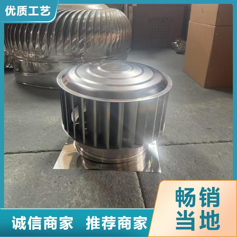 铝合金烟囱帽楼房透气帽生产快速