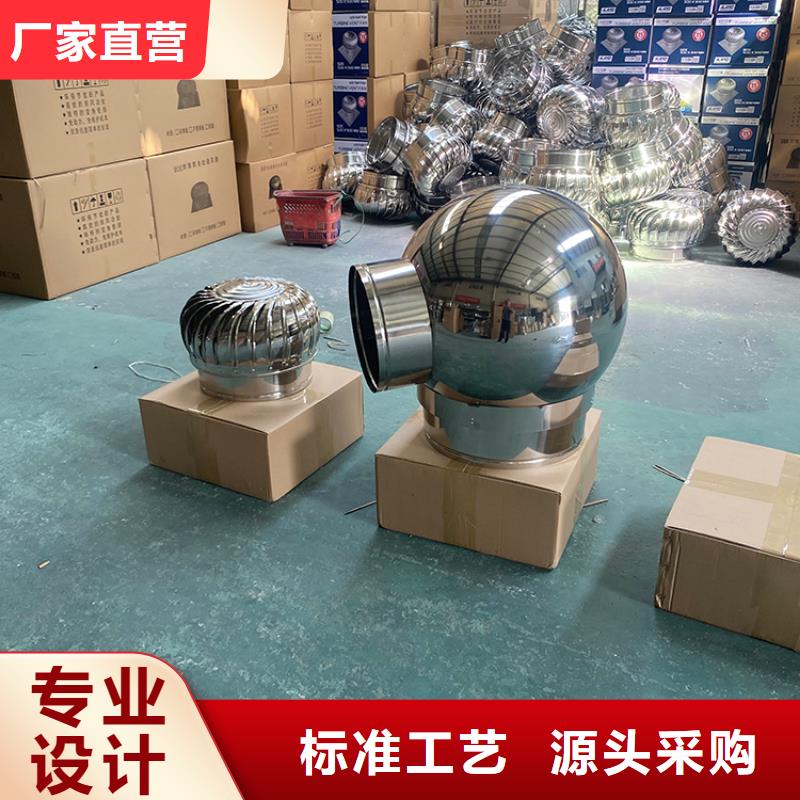 1200型无动力风帽现货充足