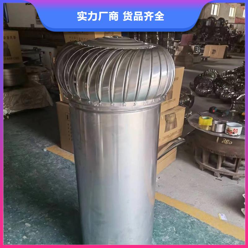 无动力风帽风球生产厂家