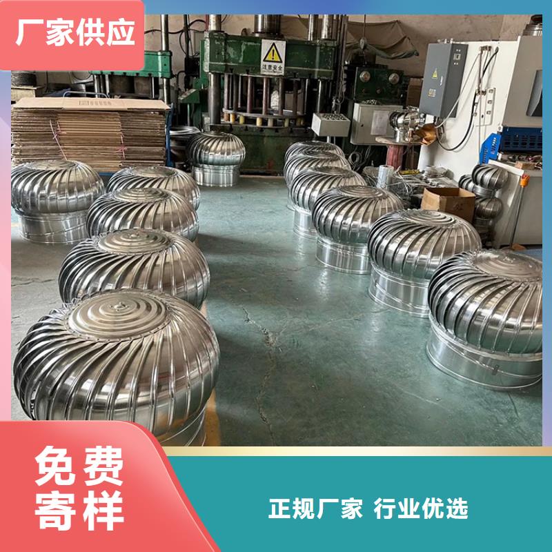 南城街道无动力风机品质保障