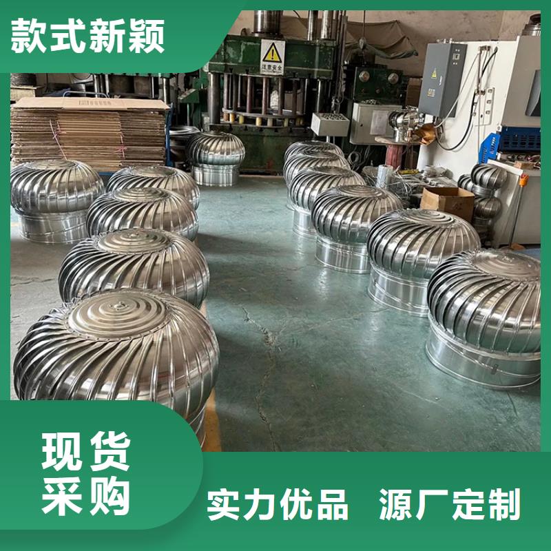 烟道通风帽安装