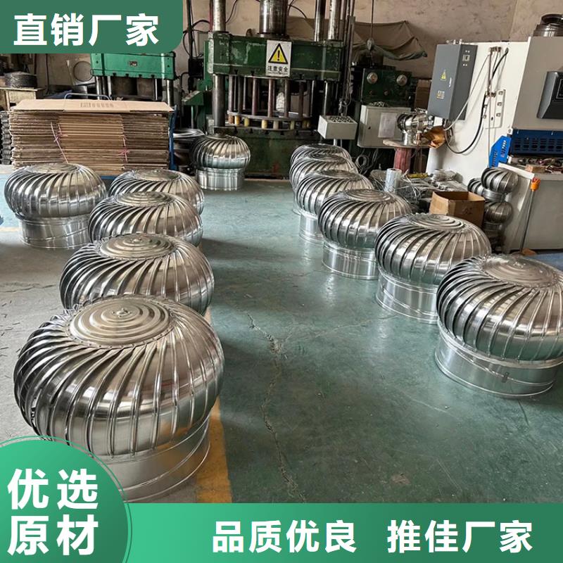 经验丰富的无动力排风机公司