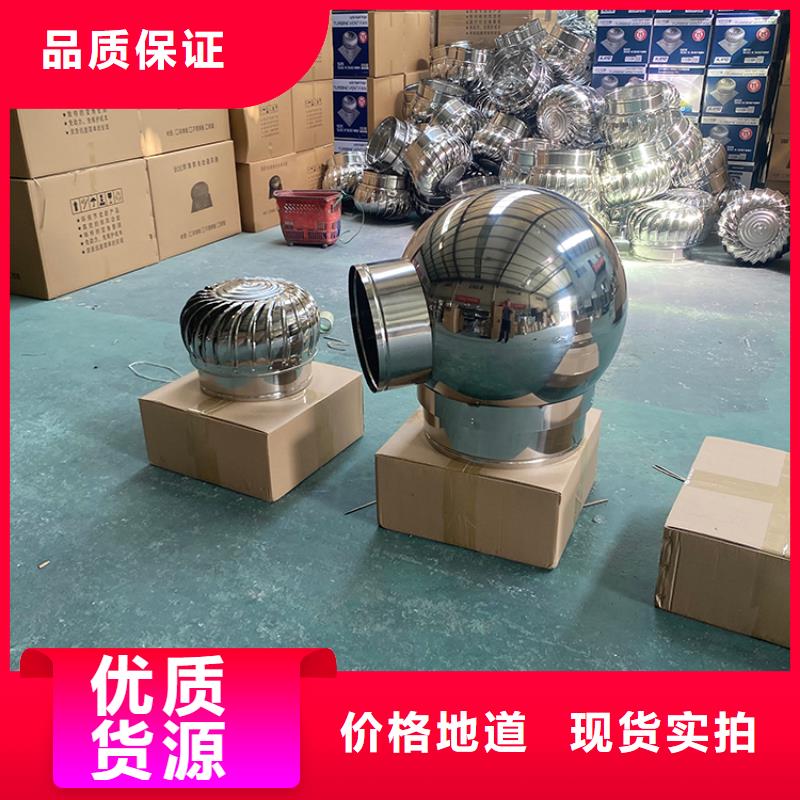 县无动力抽风机型号多样