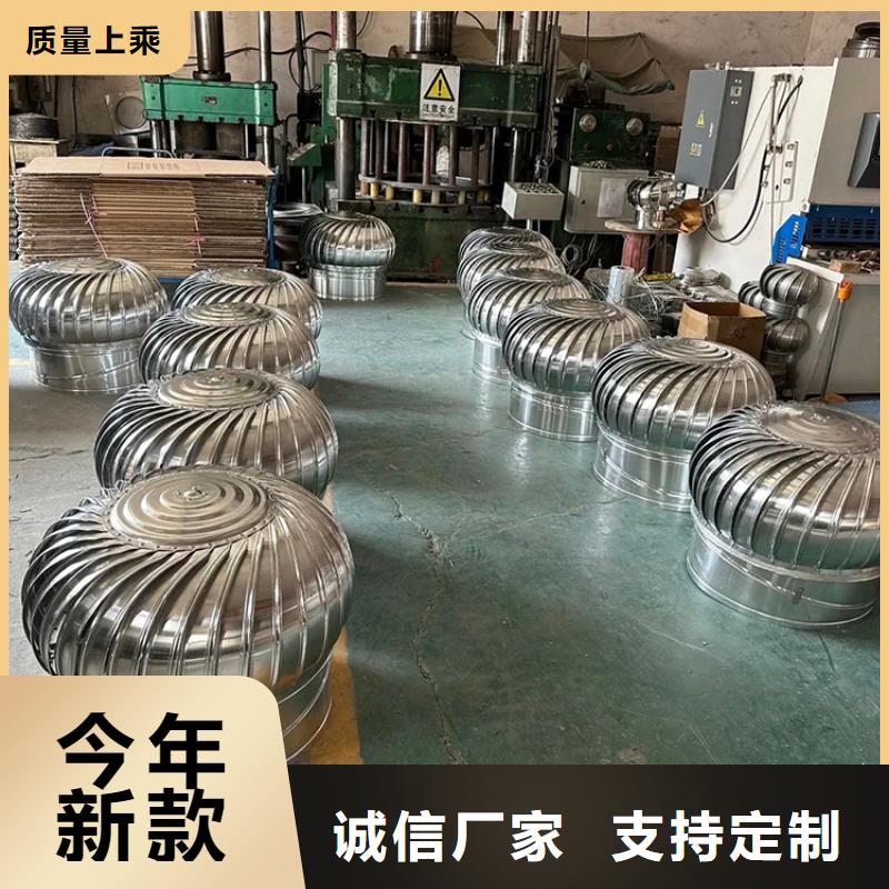 无动力风机本地厂家