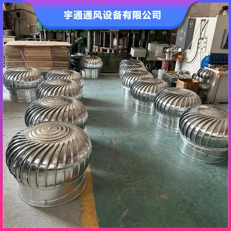 国标无动力风帽厂家价格