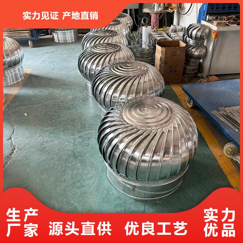 县不锈钢无动力风帽现货充足