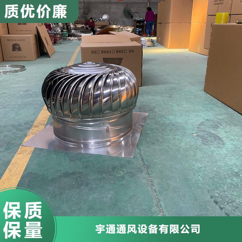定制无动力风帽的批发商