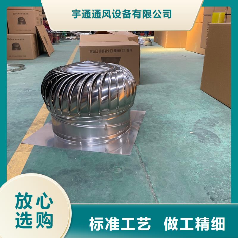 县楼顶烟囱帽安装
