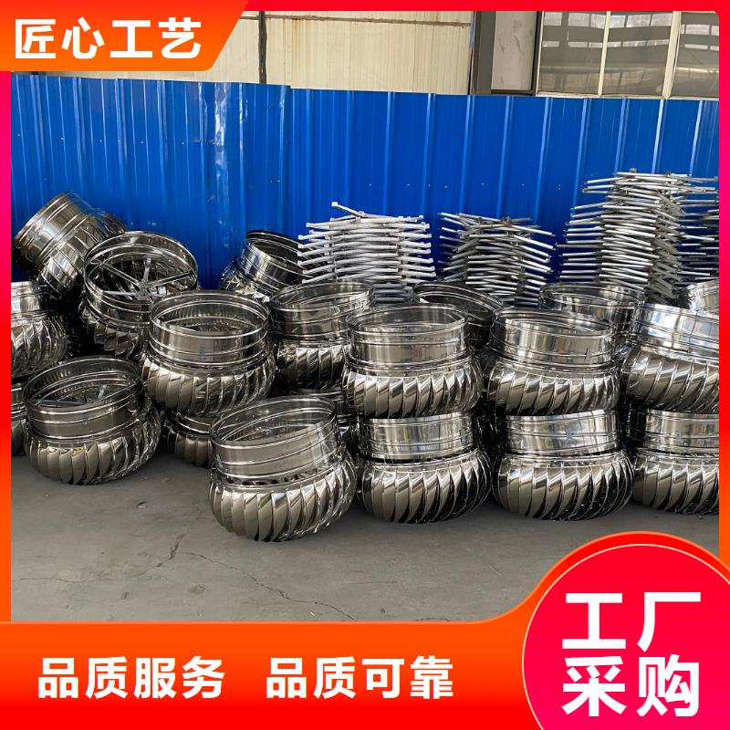 防爆无动力风帽批发零售