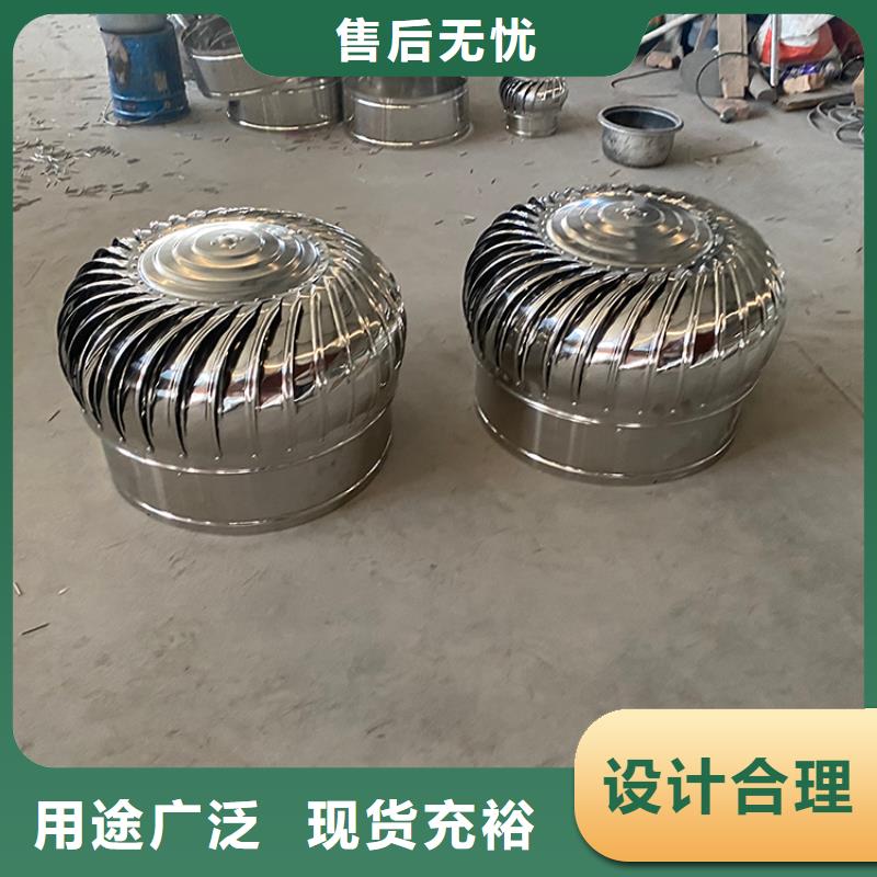 县屋顶通风器厂家报价