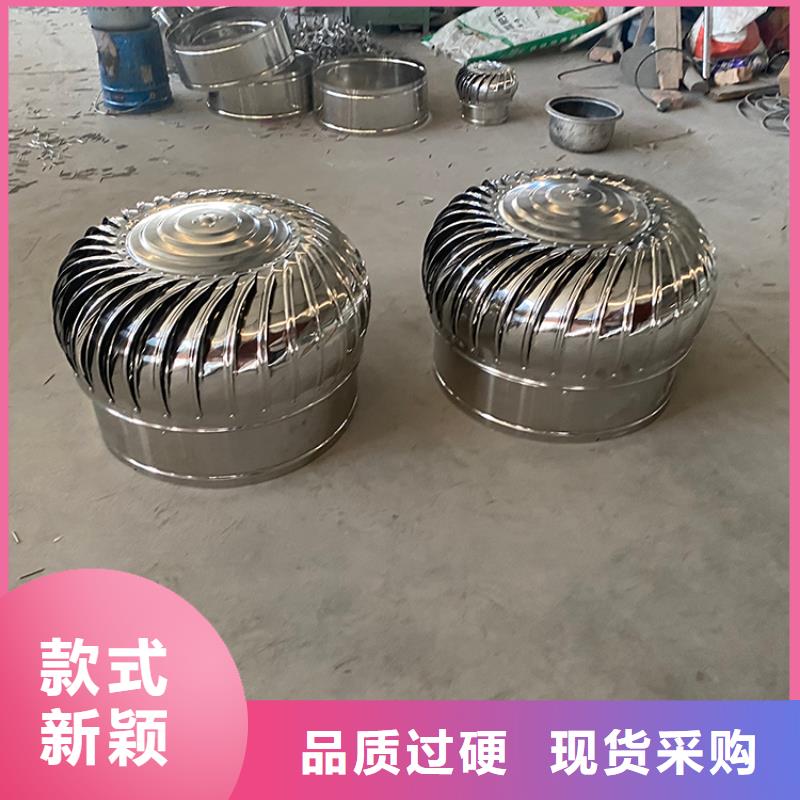 无动力风帽品质保证